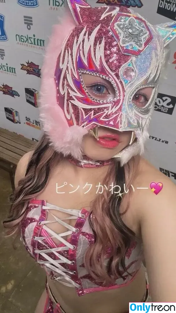 Starlight Kid голая photo #0024 (stardom_starlightkid)