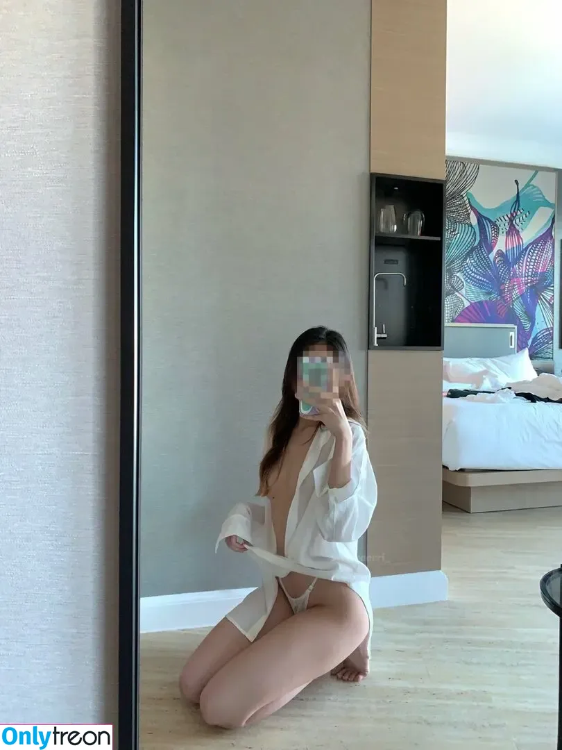 strawbaerri nude photo #0002 (strawberri.shortcake / strwbaerri_)