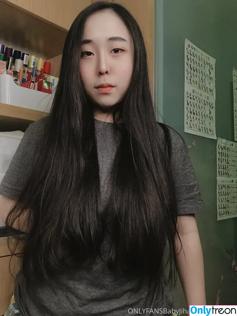 strawberry_soju_princess nude photo #0015 (instakrpice)