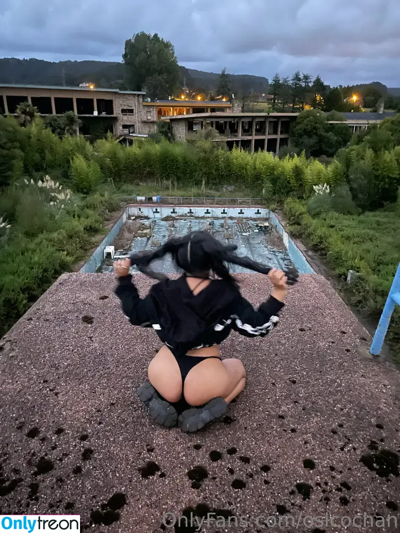 sucubofree голая photo #0006 (osicochan)