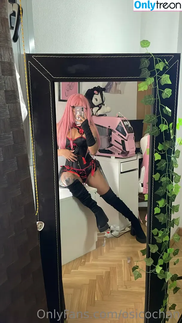 sucubofree голая photo #0033 (osicochan)