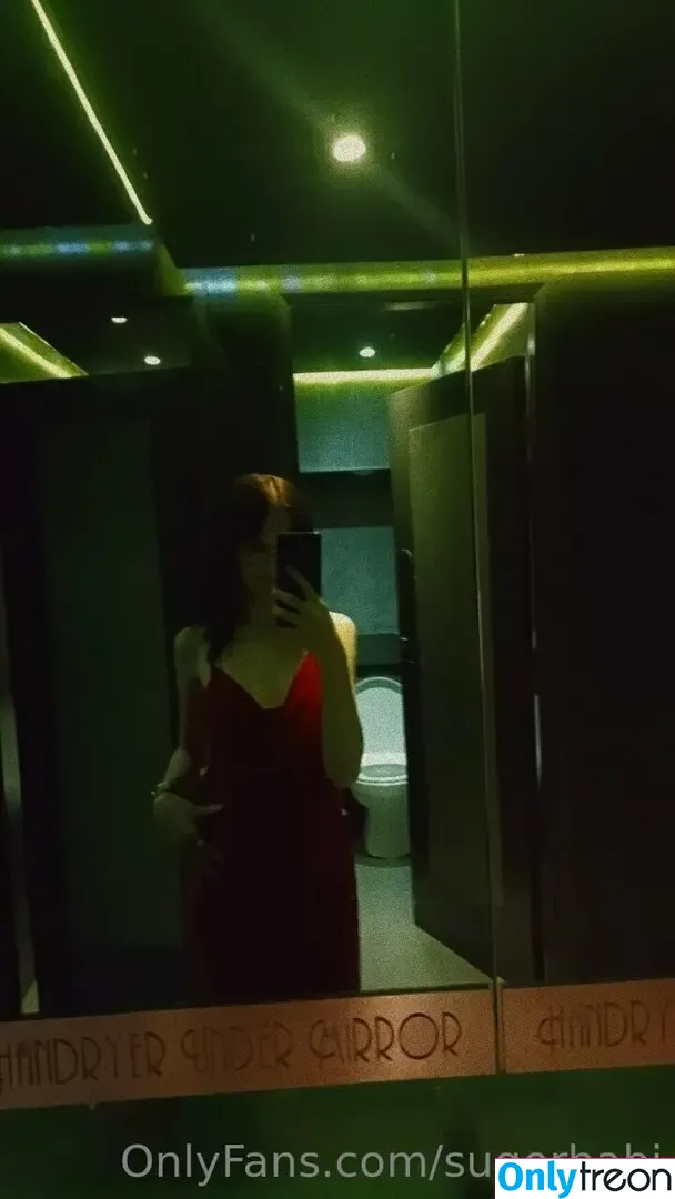 sugerbabi голая photo #0011 (sugerbabi)