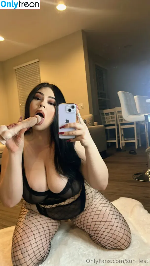 suh_lest nude photo #0001 (_suhlest)
