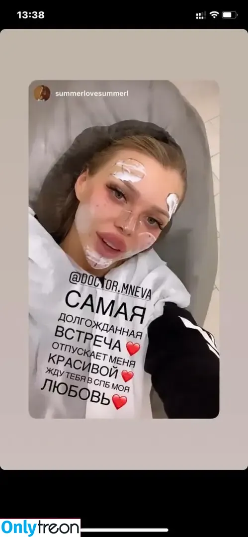 SUMMERLOVESUMMER голая photo #0613 (summerlove / summerloveesummerl)