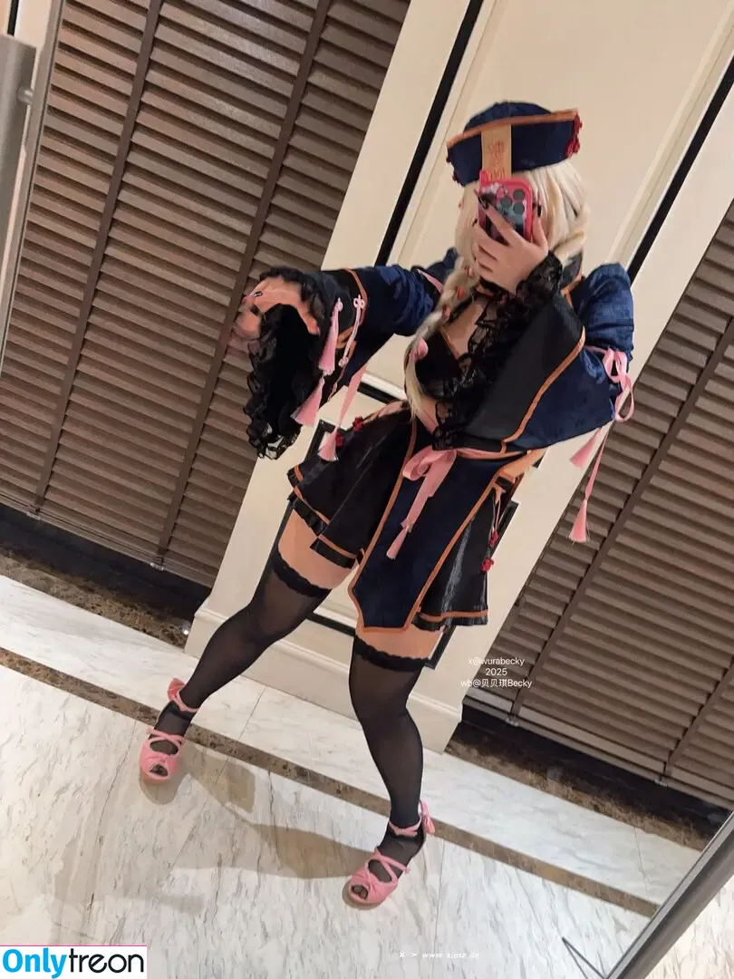 SuperBitchBecky голая photo #0724 (SuperBitchBecky)