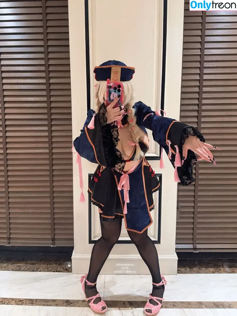 SuperBitchBecky nude photo #0725 (SuperBitchBecky)