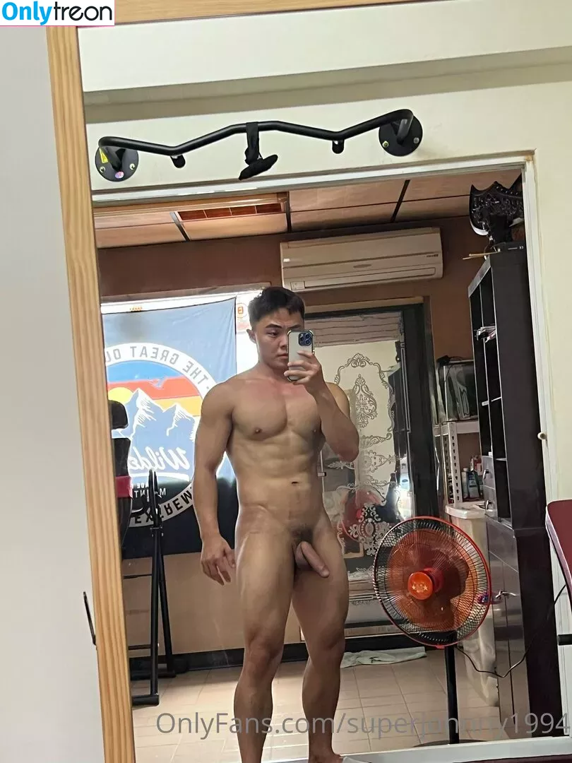 superjohnny1994 nude photo #0005 (supjohnny)