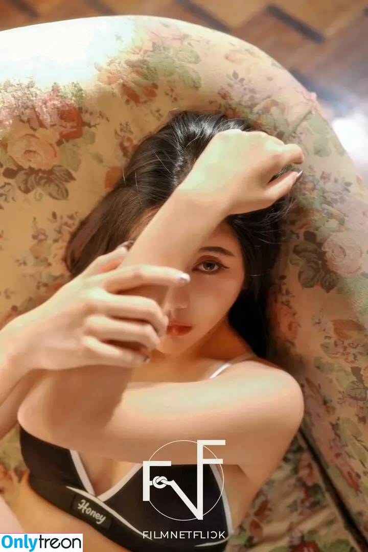 Supitcha Boonkumphong nude photo #0002 (namphungbwk)