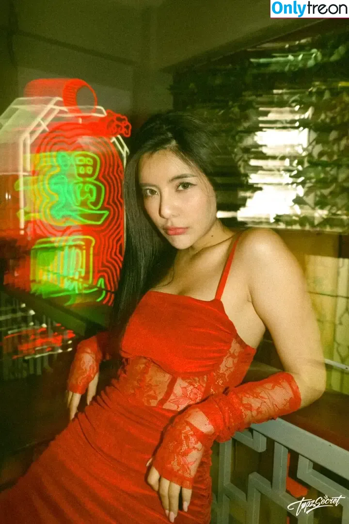 Supitcha Boonkumphong nude photo #0041 (namphungbwk)