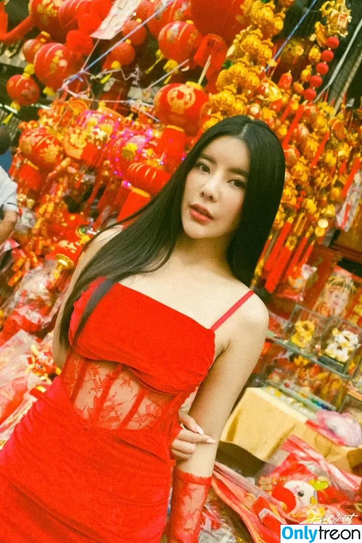 Supitcha Boonkumphong nude photo #0044 (namphungbwk)