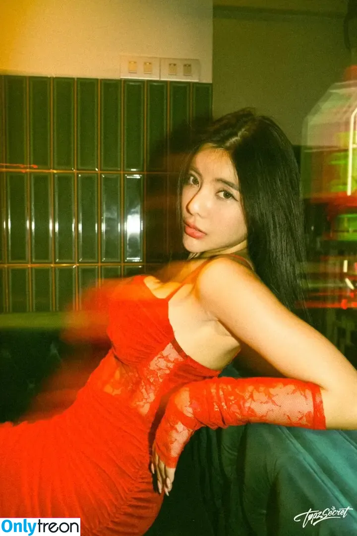 Supitcha Boonkumphong nude photo #0045 (namphungbwk)
