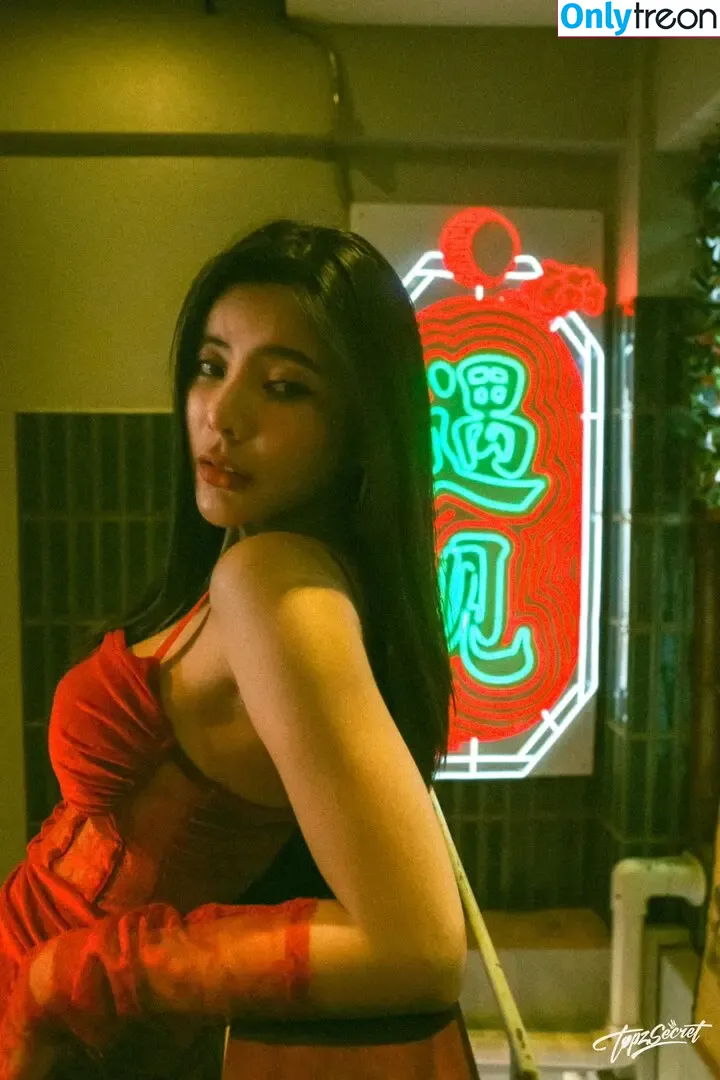 Supitcha Boonkumphong nude photo #0048 (namphungbwk)