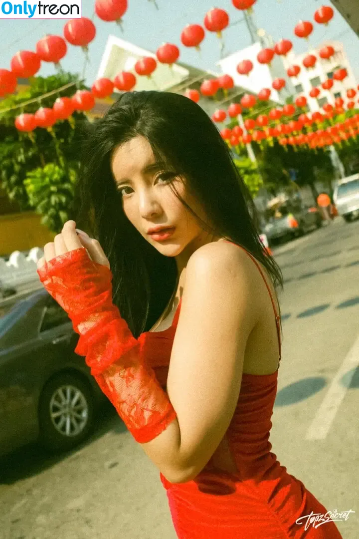 Supitcha Boonkumphong nude photo #0052 (namphungbwk)