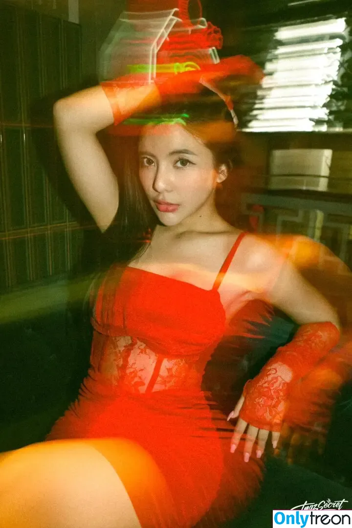 Supitcha Boonkumphong nude photo #0054 (namphungbwk)