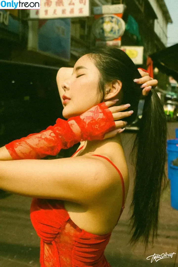 Supitcha Boonkumphong nude photo #0056 (namphungbwk)