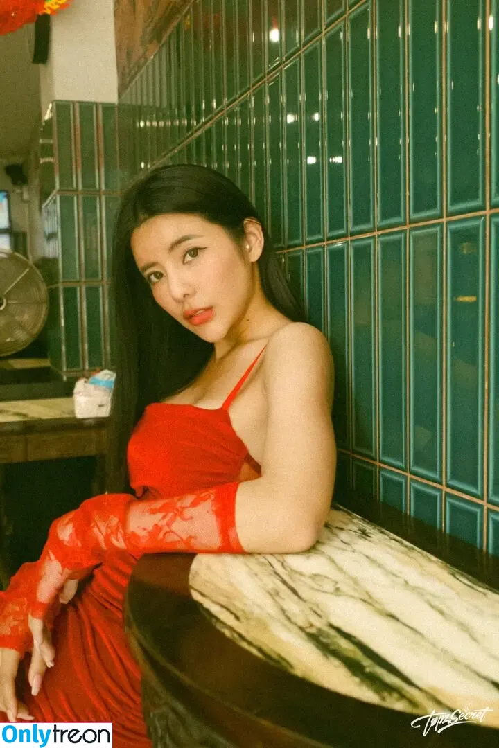 Supitcha Boonkumphong nude photo #0057 (namphungbwk)