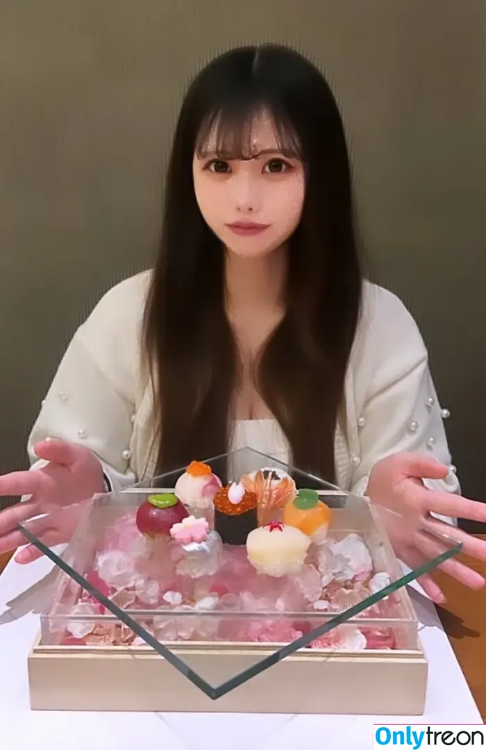 Suzu Aikawa nude photo #0002 (SUZU_AIKAW12 / aikawathefox / suzzzzzu__)