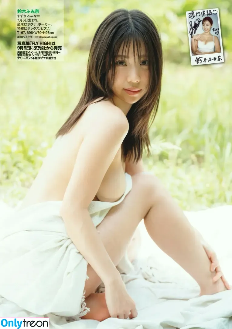 Suzuki Fumina голая photo #0522 (fuminasuzuki / suzukifumina)