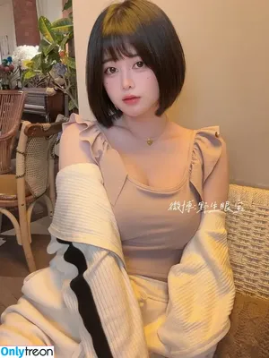 Sxeyes_ / sxeyes__ / 眼醬大魔王w nude photo #0725