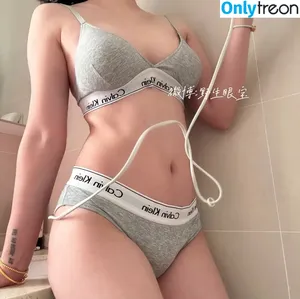 Sxeyes_ / sxeyes__ / 眼醬大魔王w nude photo #0734