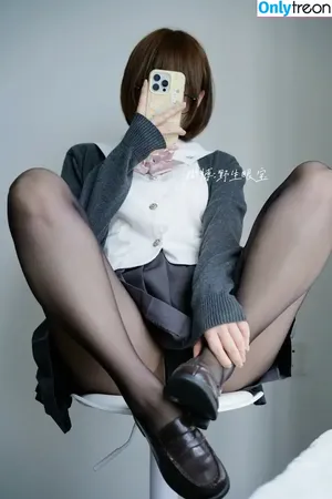 Sxeyes_ / sxeyes__ / 眼醬大魔王w nude photo #0743