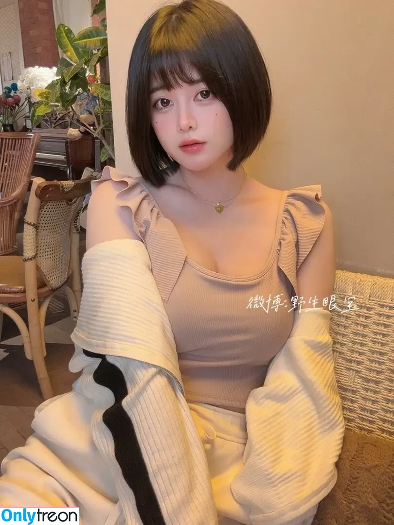 Sxeyes_ nude photo #0725 (sxeyes__ / 眼醬大魔王w)