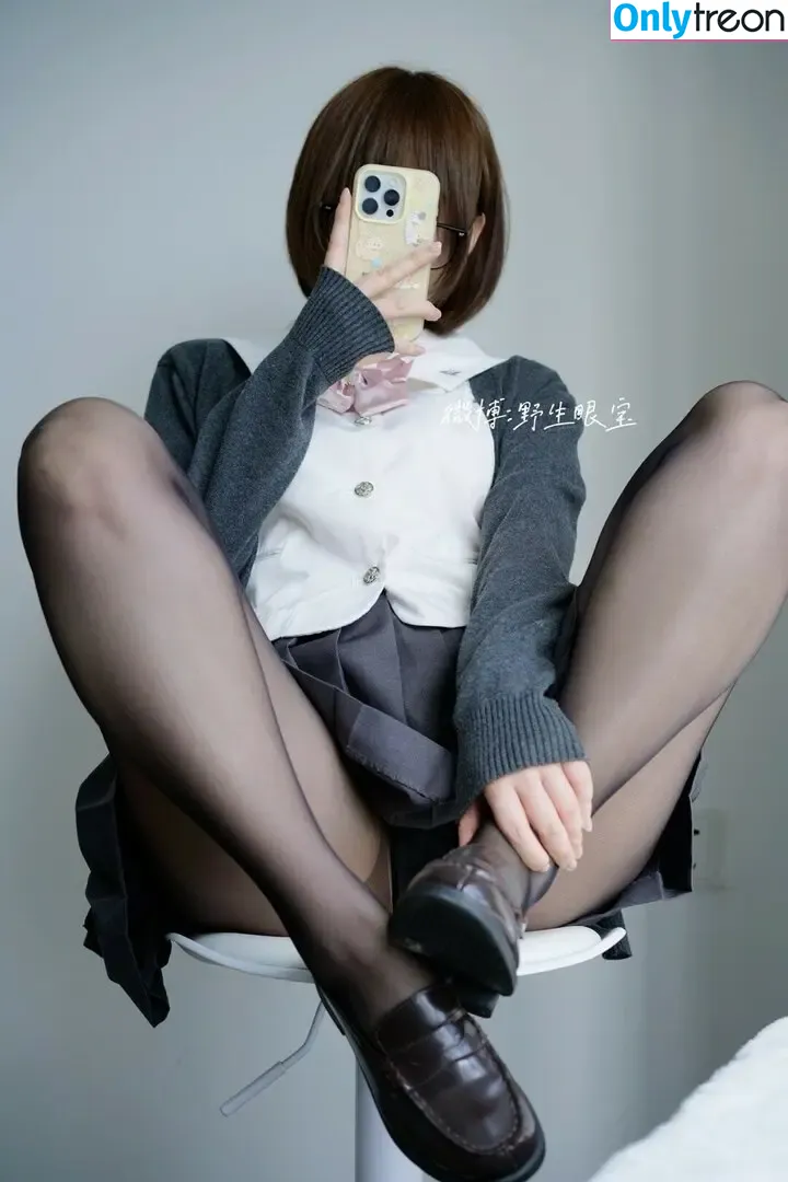 Sxeyes_ nude photo #0743 (sxeyes__ / 眼醬大魔王w)