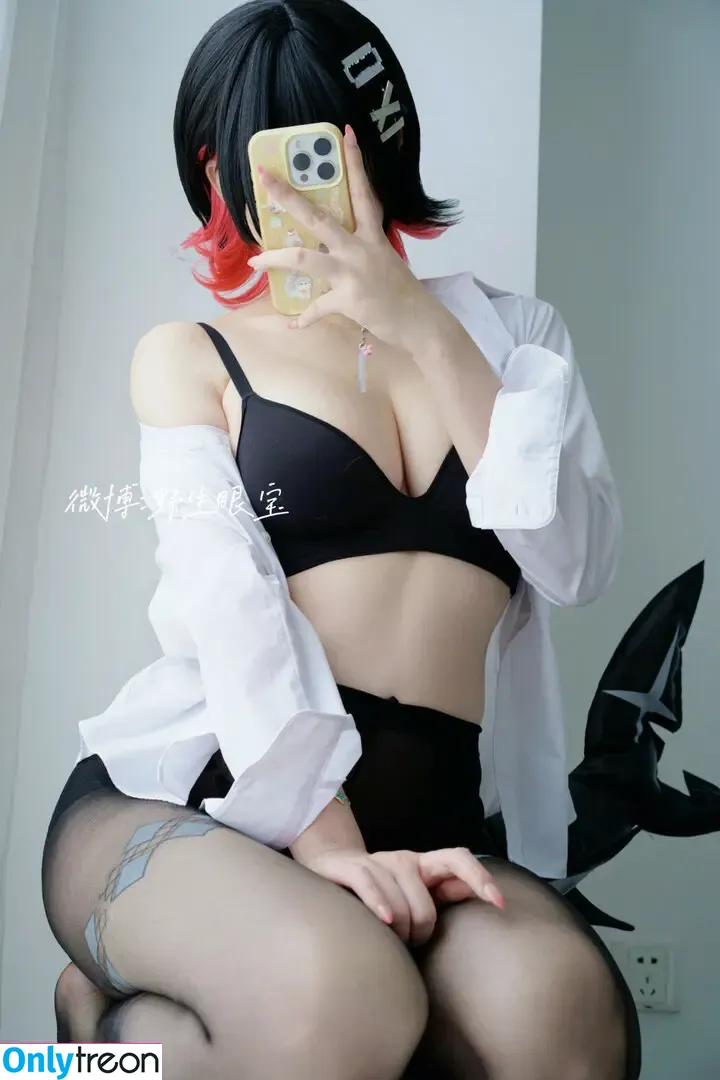Sxeyes_ голая photo #0897 (sxeyes__ / 眼醬大魔王w)