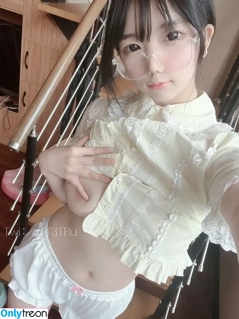 T3tru nude photo #0014 (tretru808 / trukait)