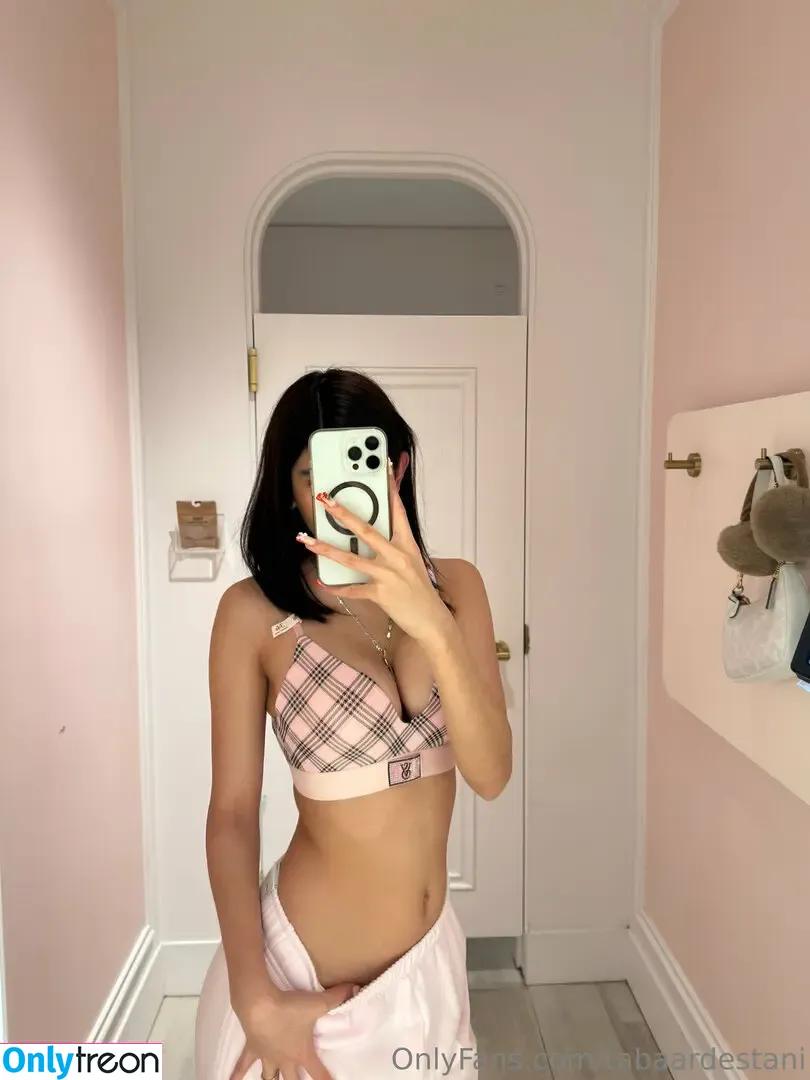 tabaardestani nude photo #0007 (tabaardestani)