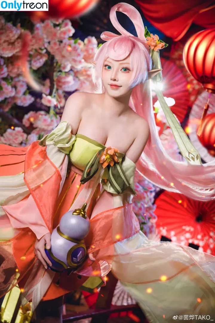 Takomayuyi nude photo #0202 (takochabuu)