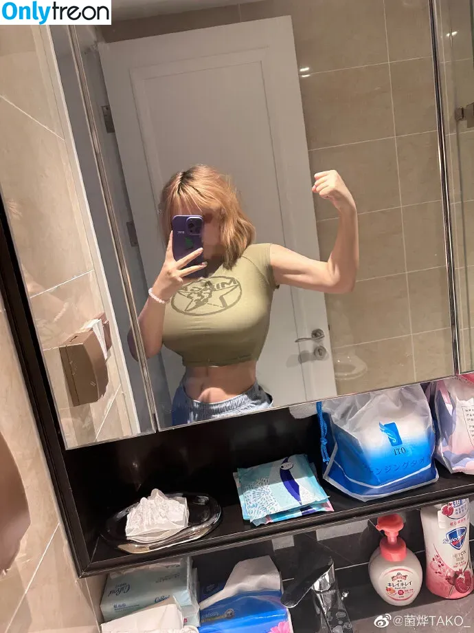 Takomayuyi nude photo #0267 (takochabuu)