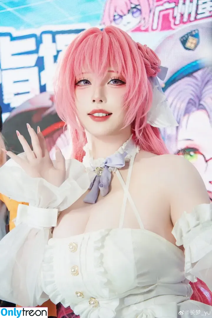 Takomayuyi nude photo #0860 (takochabuu)