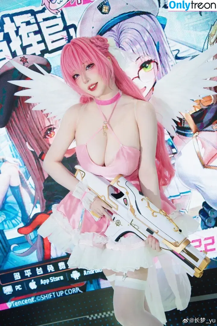 Takomayuyi nude photo #0867 (takochabuu)