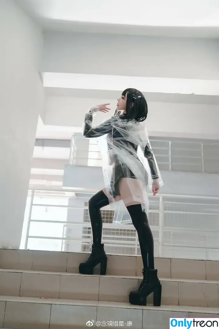 Takomayuyi nude photo #1106 (takochabuu)