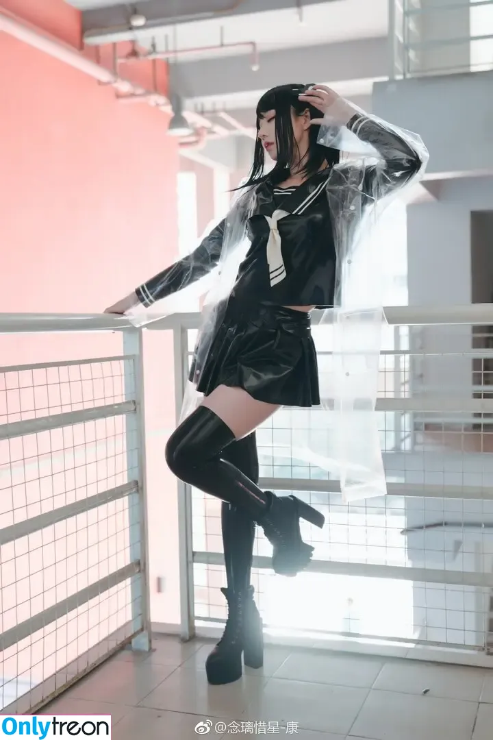 Takomayuyi nude photo #1112 (takochabuu)
