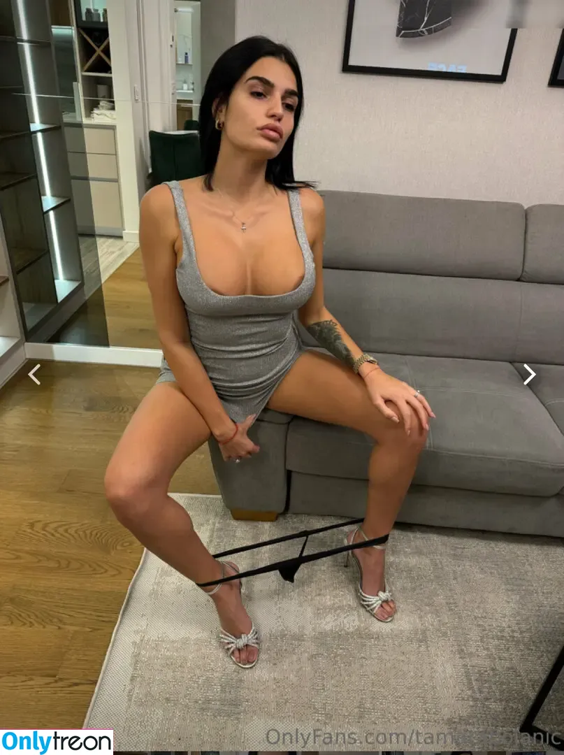 Tamara Bojanic голая photo #0019 (tamarabojanic / tammbojanic)