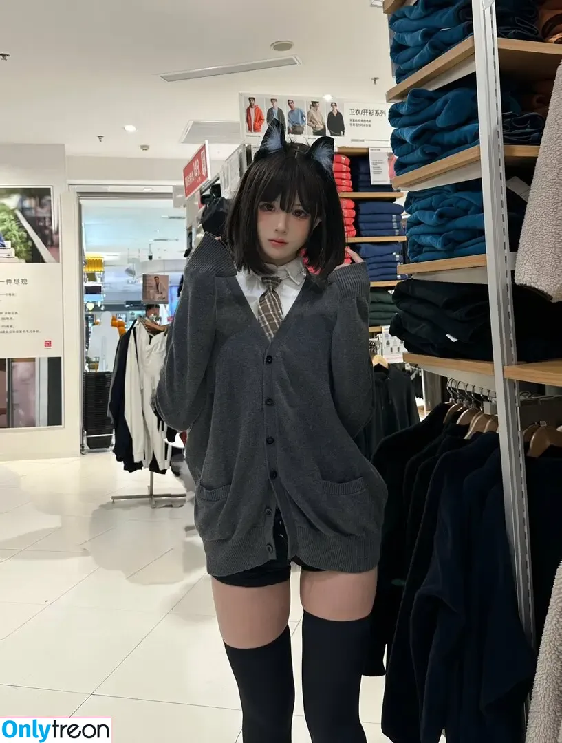 tangmianzhenzi / 汤面桢子_Mian Mian nude photo #0036 (tangmianzhenzi)