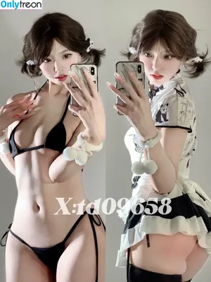 Td09652 / Your Zhen / 真真Y nude photo #0087