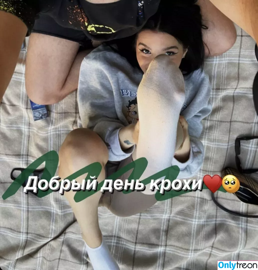 tenderlybae голая photo #0068 (tenderly)