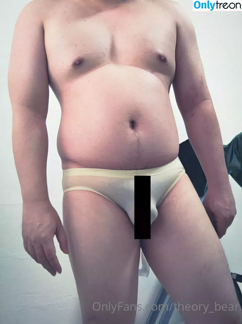 theory_bear nude photo #0001 (theory_bear)