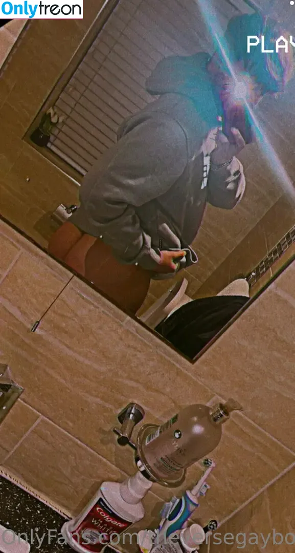 theversegayboy nude photo #0006 (theboyfromthesouth)