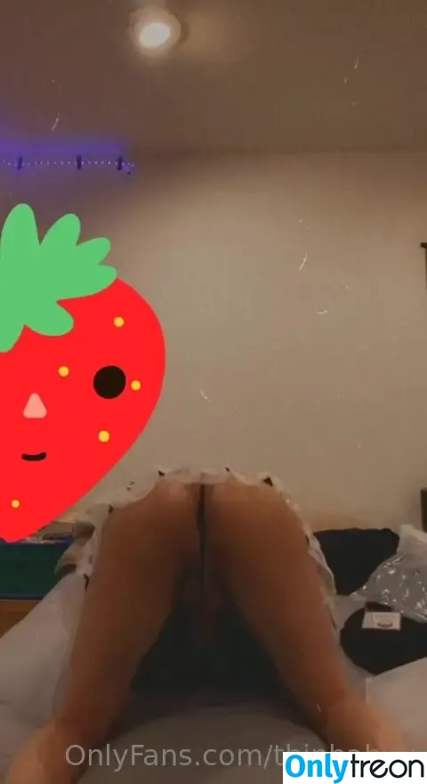 thinbabyy nude photo #0076 (illvibethinny)