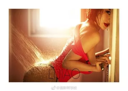 tianxiaomie520 / Miss爱菲儿 / 甜小乜 nude photo #0022