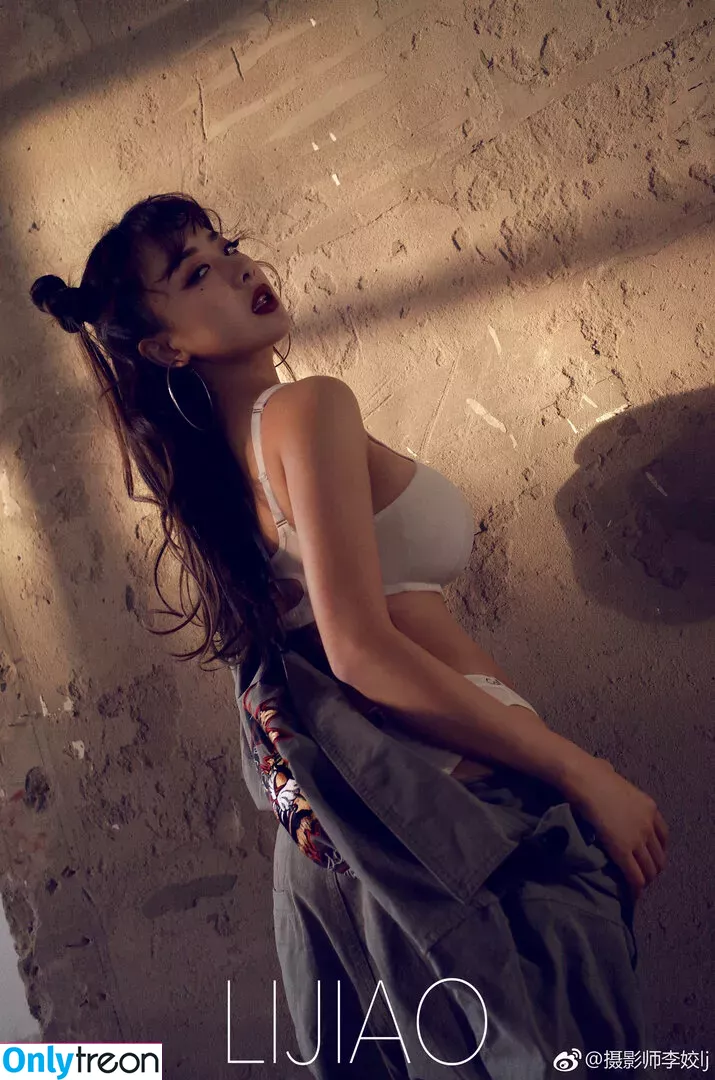 tianxiaomie520 nude photo #0070 (Miss爱菲儿 / 甜小乜)