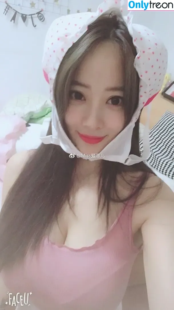 tianxiaomie520 nude photo #0161 (Miss爱菲儿 / 甜小乜)