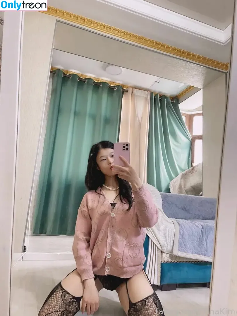 TinaKim nude photo #0340 (tinakimgallery)