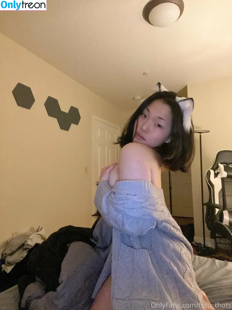 tofu_thots nude photo #0141 (seo.soojin / tofu_thot)