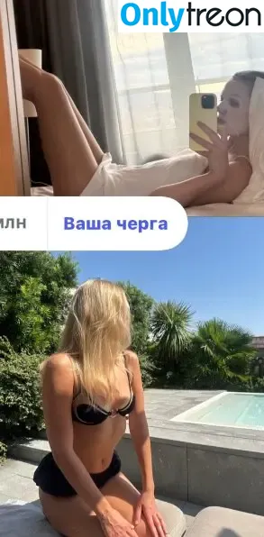 tonyapredko nude photo #0059 (tonyapredko)