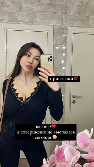 Top Baby ASMR / topbabyasmr nude photo #0179